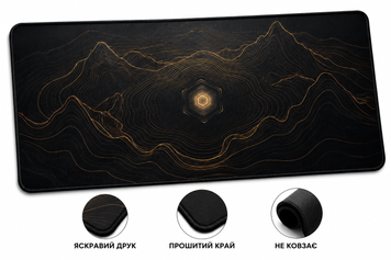 Игровая поверхность DRAX NEXUS 500x300 мм d-5445 фото