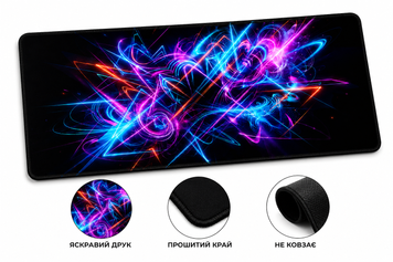 Игровая поверхность DRAX NEON PULSE 500&times;300 мм d-0505 фото