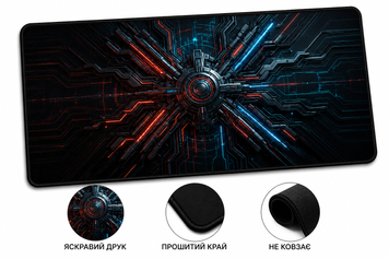 Игровая поверхность DRAX DARK TECH NEXUS 500&times;300 мм d-026 фото