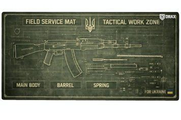 Килимок для чищення зброї 900х400 мм Work Place Field Service Mat BT-0420 фото