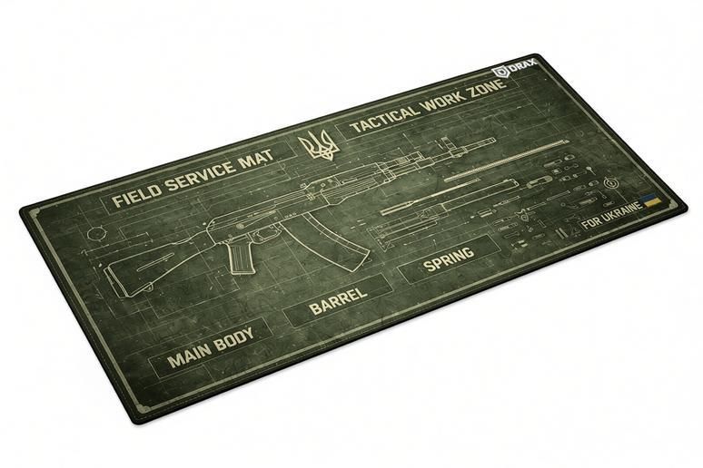 Килимок для чищення зброї 900х400 мм Work Place Field Service Mat BT-0420 фото